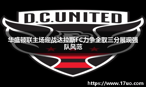 beats365官网入口网页版