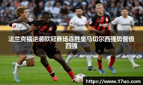 beats365(中国区)-唯一官方网站