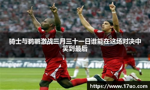 beats365(中国区)-唯一官方网站