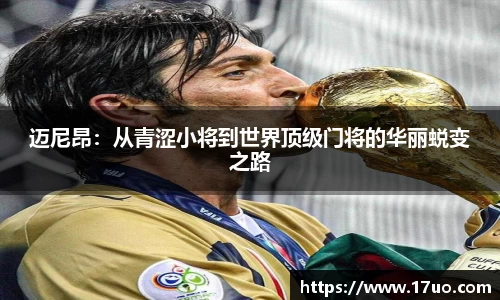 beats365(中国区)-唯一官方网站