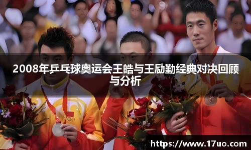 beats365(中国区)-唯一官方网站