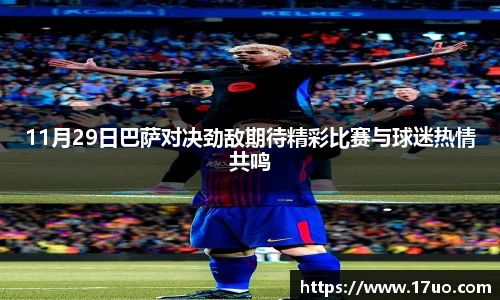 beats365官方网站